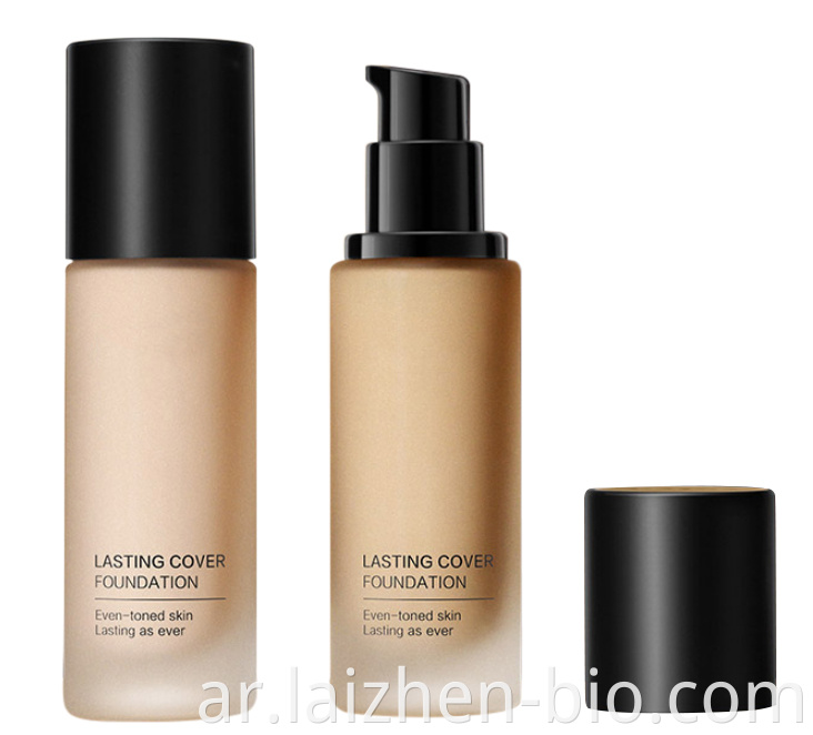 Waterproof liquid foundation make up